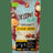 Okami Bio Extreme Energie 200Gr. Bio Sg Vegan