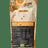 Okami Bio Maca Rohes Maca-Pulver 200Gr. Bio Sg Vegan