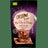 Okami Bio Protein Brownie Mischung 186G Bio Veg