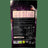 Okami Bio Protein Brownie Mischung 186G Bio Veg