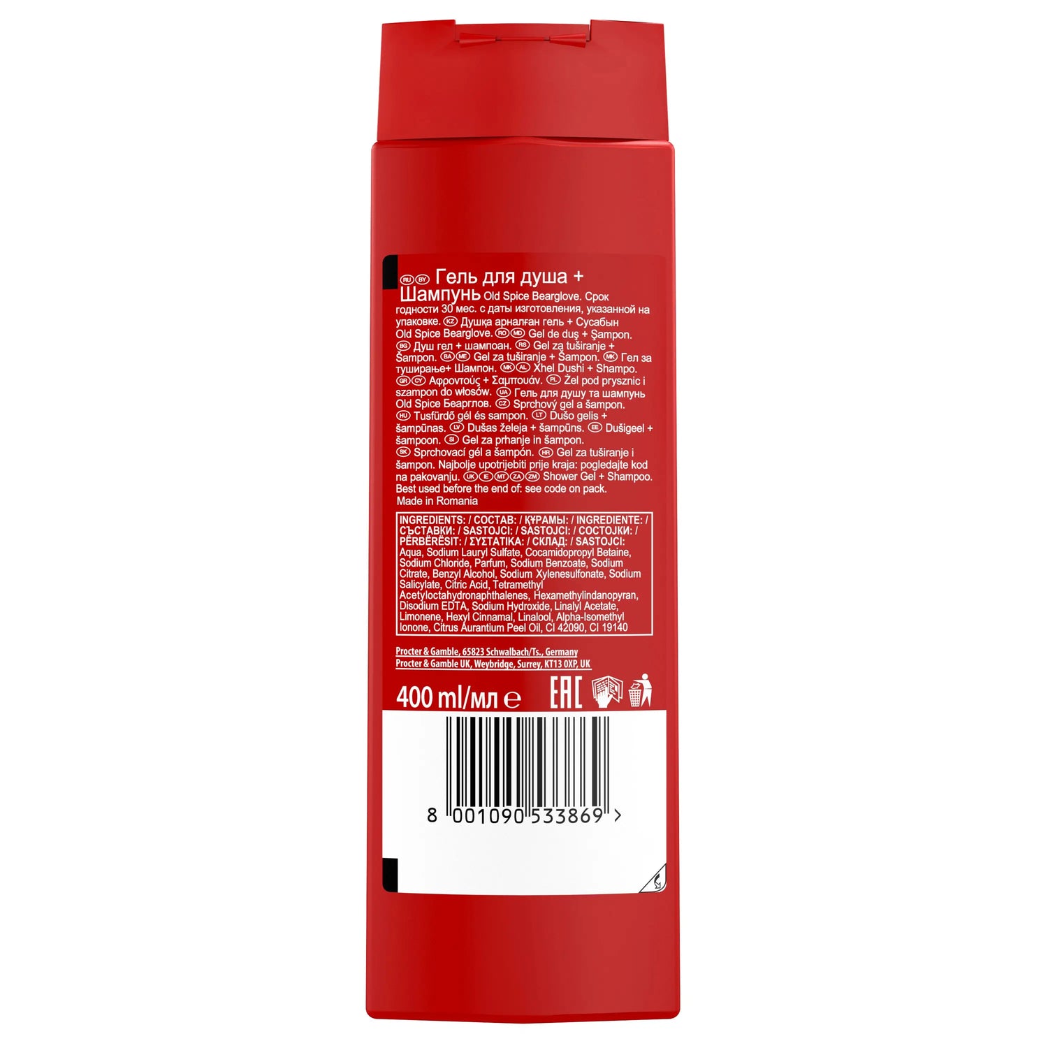 Old Spice Old Spice 3-in-1-Duschgel, limitierte Auflage „Spanische Auswahl“, 400 ml