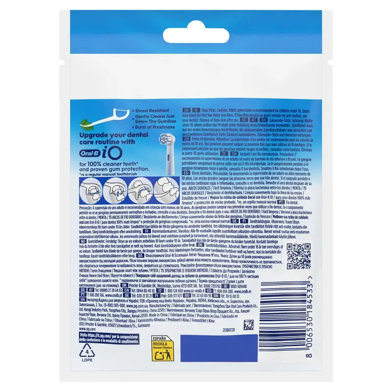 Oral-B Easy Clean Dental Arch Forms, Mint, 75 units