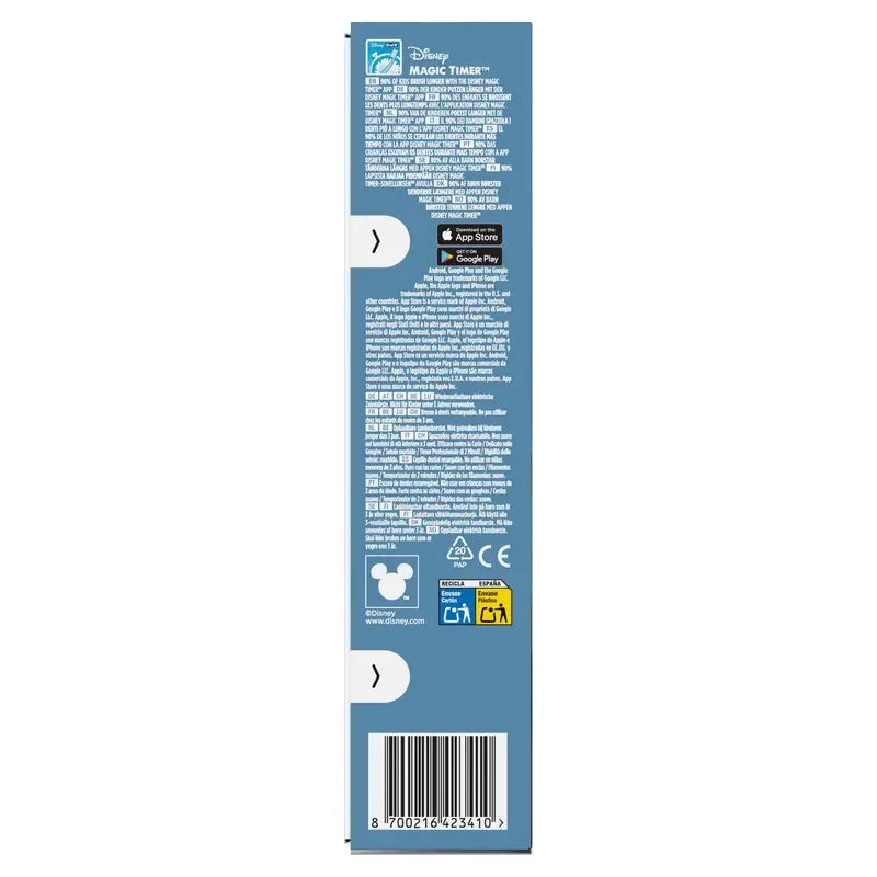 Oral-B Braun Pro Kids Der König der Löwen Elektrische Zahnbürste Designed by Braun