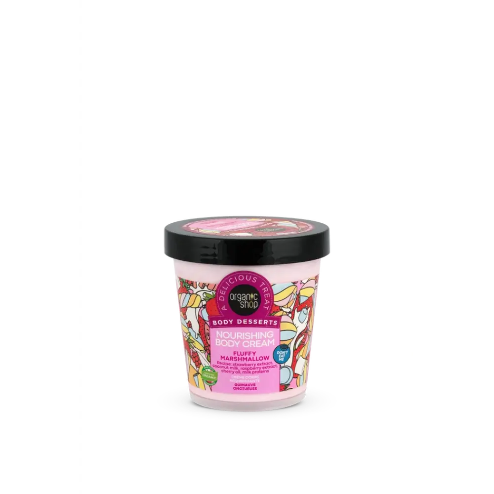 Organic Shop Pflegende Körpercreme Marshmallow, 450 Ml