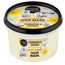 Bio-Shop Maske für alle Haartypen Franchipan & Kokosnuss, 250 Ml