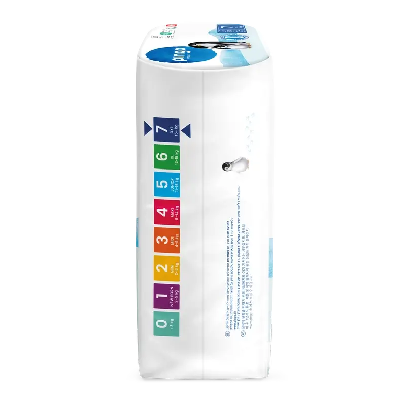 Pingo Ökologische Windeln Größe 7 (+15 Kg), 30 Stück