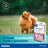 Virbac Prevendog Anti-Parasiten Halsband 35 Cm, 1 Einheit