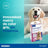 Virbac Prevendog Anti-Parasiten Halsband 35 Cm, 1 Einheit