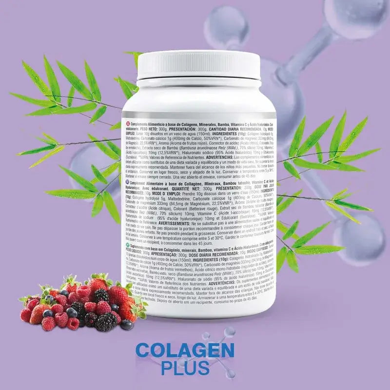 Prisma Natural Porcino Colagen Plus Täglich, 300 g
