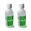 Reig Jofre Duplo Rosmarin-Alkohol, Flasche 2 x 250 ml