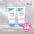 Sebamed Baby Duplo Balsamico-Creme, 200 ml