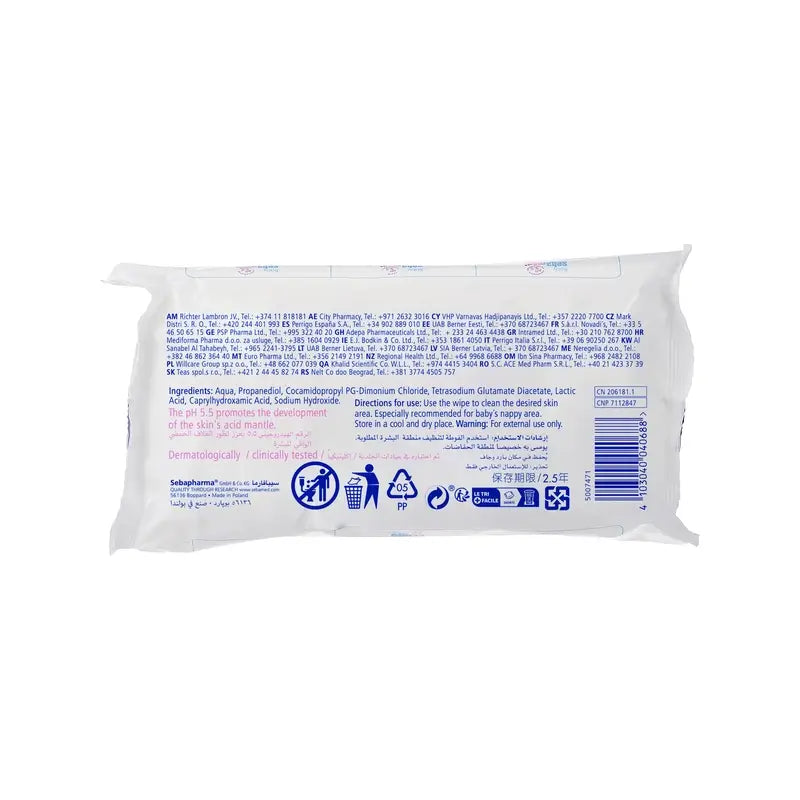 SEBAMED Baby Pack Wischtücher, 3X60 Stück