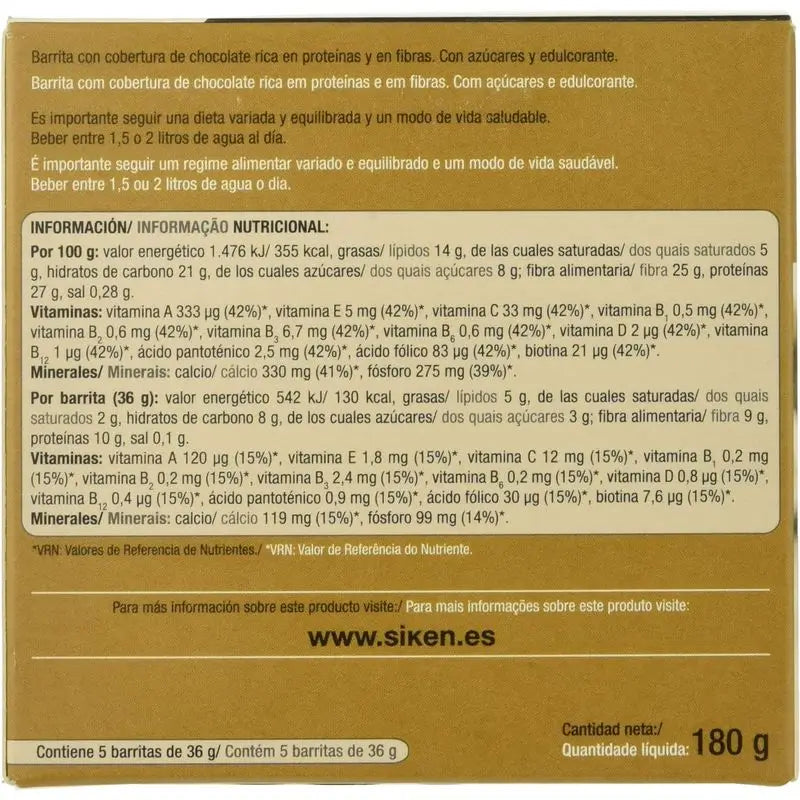Siken Ersatz-Schokoladenriegel 40 g