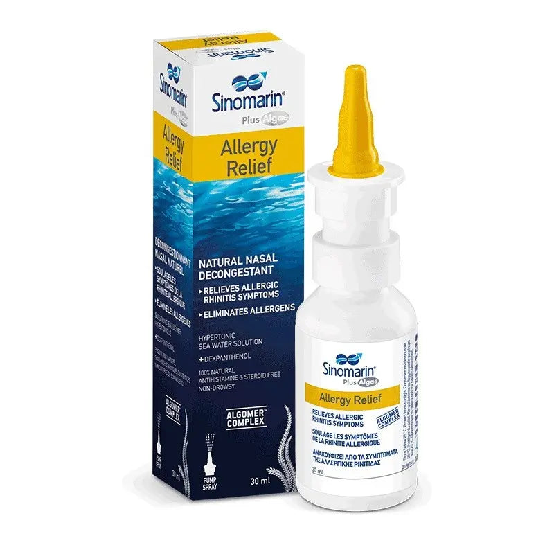 Sinomarin Medical device