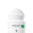 Vichy Stress Resist Deodorant Intensive Anti-Transpirant Behandlung 72H Roll-On 50 ml