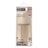 Suavinex Silikonflasche 240 ml, mittlerer Durchfluss (M), +3 Monate, Irish Cream