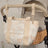 Suavinex Baby Trolley Tasche Brottasche Poesie Druck Beige