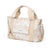 Suavinex Rechteckige Poesie Beige Gedruckt Brotkorb Babywagen Tasche