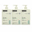 Suavinex Sanftes Baby-Badegel - Creme, 750 ml, 3er-Pack