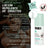Suavinex Mückenschutzlotion, +12 Monate, 100 ml