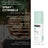 Suavinex Citronella Spray, +6 Monate und Schwangere, 100 Ml