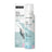 Suavinex Baby Isotonisches Nasenspray, Tägliche Hygiene, 120 ml