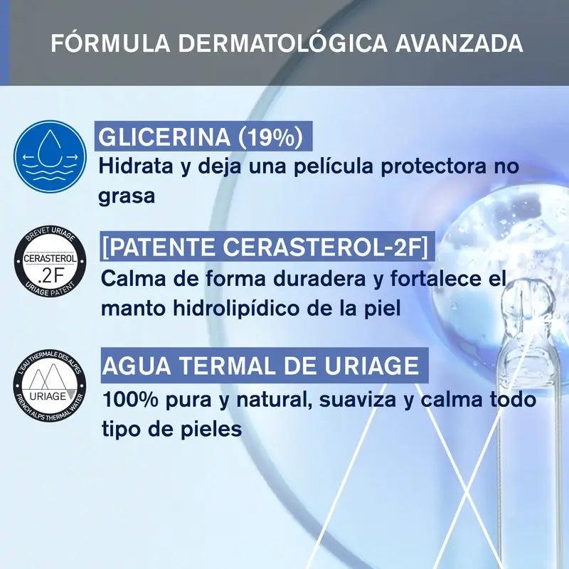 Uriage Baby 1st Beruhigendes Reinigungsöl 500 ml