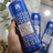 Valquer Haarpflege Farb- & Glanzverstärkendes Shampoo, 400 ml