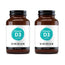 Viridian Vitamin D3 Vegan 2000 Iu, 2X60 Kapseln