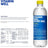 Vitamin Well Sport 002 , 500 ml