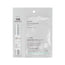 Vt Cosmetics Vt Reedle Shot 100 2-stufige Maske , 21,5 gr