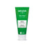 Weleda Hautnahrungs-Reinigungsbalsam, 75 ml