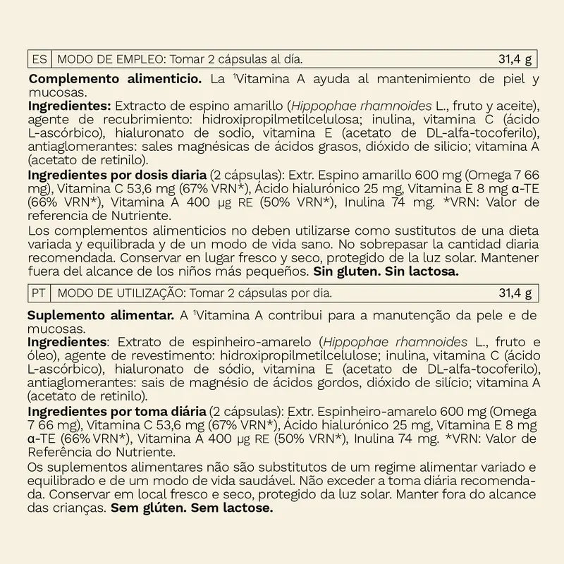 Woments Omega 7, 60 Kapseln